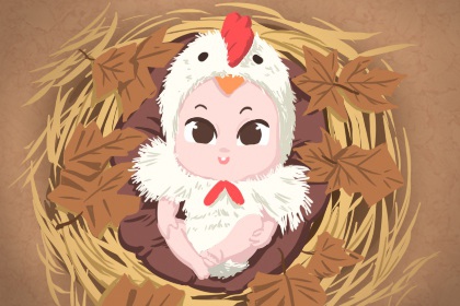 黄历2026年 择吉皇历老黄历 黄道吉日万年历黄历