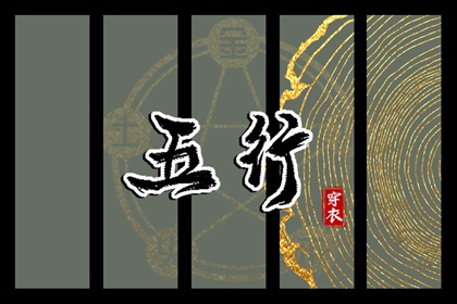 万年历农历查询表完整版|老黄历万年历农历查询|农历查询老黄历