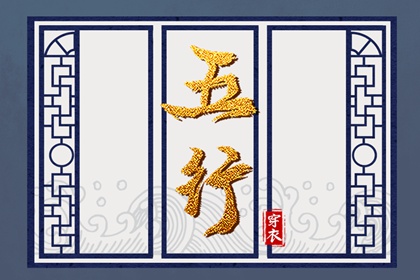 今日农历查询,农历黄历万年历,今日农历黄历查询