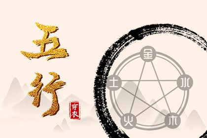 万年历农历查询表完整版|老黄历万年历农历查询|农历查询老黄历